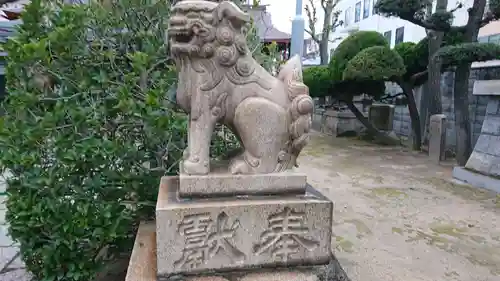 みなと八幡神社の狛犬