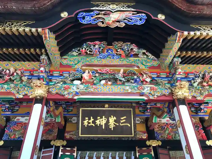 三峯神社(埼玉県)