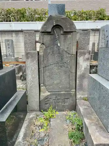 龍光寺の{uncategorized: "未分類", other: "その他", undefined: "問題あり", building: "その他建物", grave: "お墓", sacred_gate: "鳥居", guardian: "狛犬", statue: "像", buddha: "仏像", history: "歴史", nature: "自然", garden: "庭園", animal: "動物", pagoda: "塔", temizu: "手水舎", mountain_gate: "山門・神門", sanctuary: "本殿・本堂", subordinate: "末社・摂社", art: "芸術", scenery: "景色", jizo: "地蔵", ema: "絵馬", goshuin: "御朱印", omikuji: "おみくじ", items: "授与品その他", amulet: "お守り", goshuincho: "御朱印帳", eats: "食事", festival: "お祭り", votive_dance: "神楽", shichigosan: "七五三参", wedding: "結婚式", experience: "体験その他", initially: "初詣", around: "周辺", anti_infection: "感染症対策"}