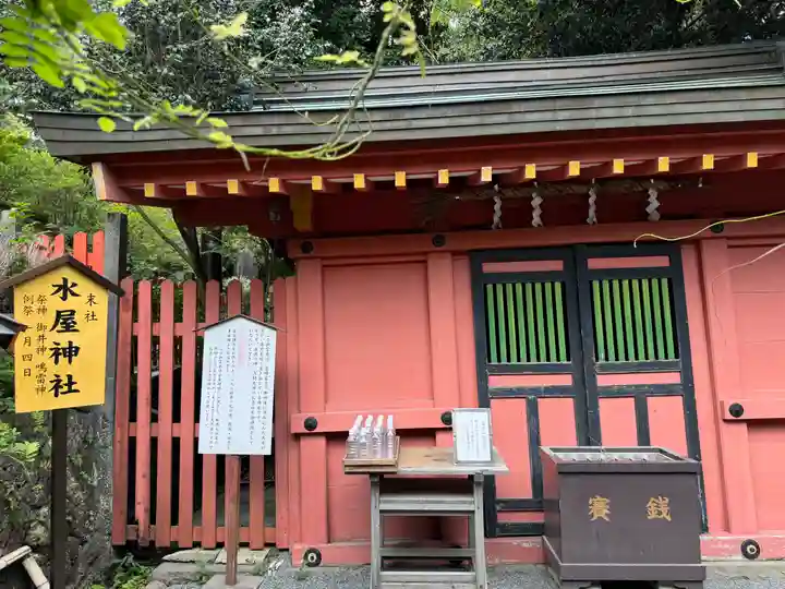 富士山本宮浅間大社(静岡県)