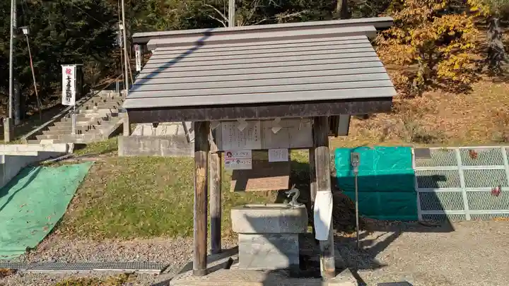 陸別神社の手水舎