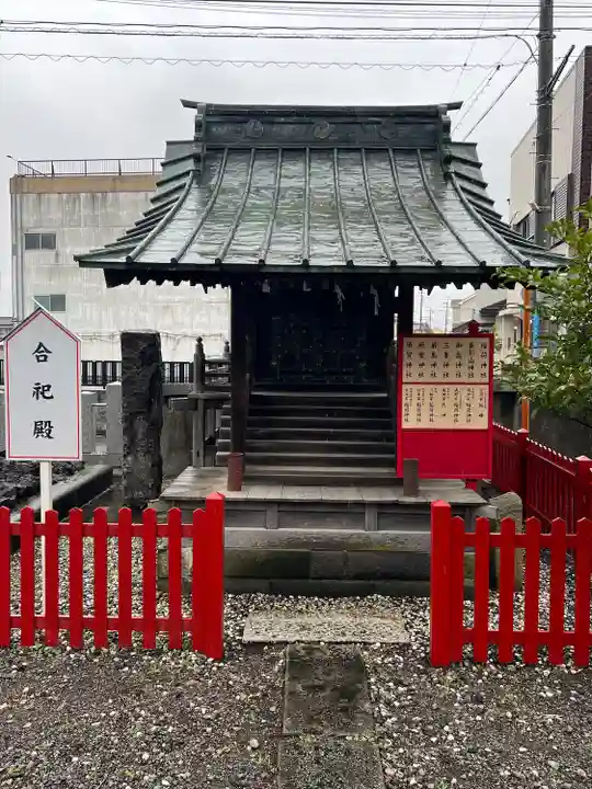 鴻神社(埼玉県)