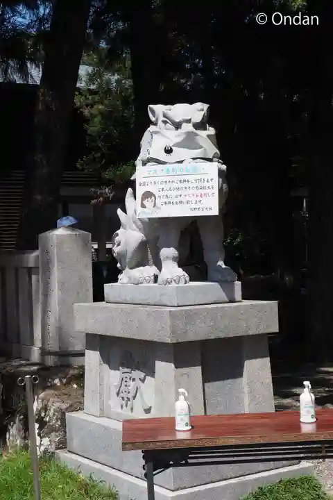 熊野本宮大社(和歌山県)