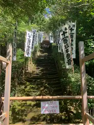 杉本寺(神奈川県)