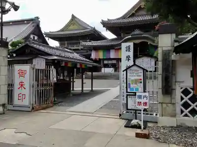 善光寺のその他建物