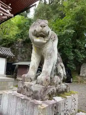 鞍馬寺(京都府)