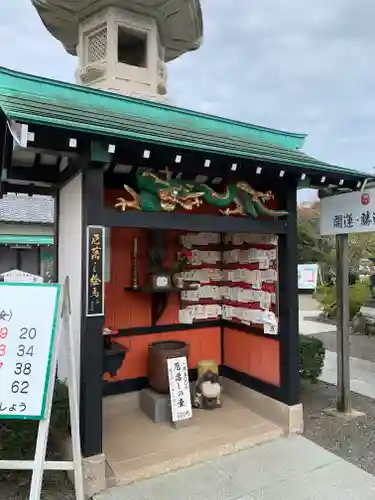 一乗院(身代不動尊) のその他建物