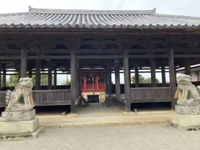 宝持院(兵庫県)