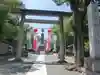 若宮神明社の鳥居
