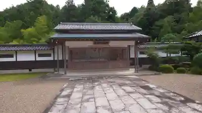 出雲大社 与謝分祠(京都府)