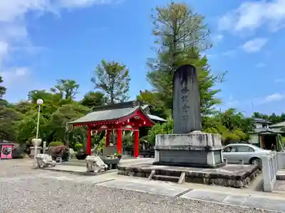 八幡宮(茨城県)