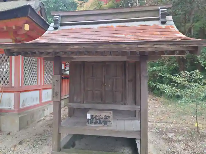 吉備津彦神社(岡山県)