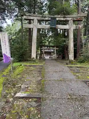 融神社(滋賀県)