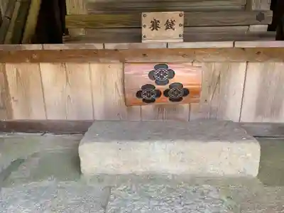 朝倉神社のその他建物