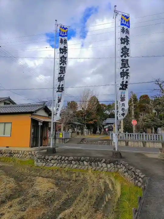 和泉屋社(北方町)のその他建物