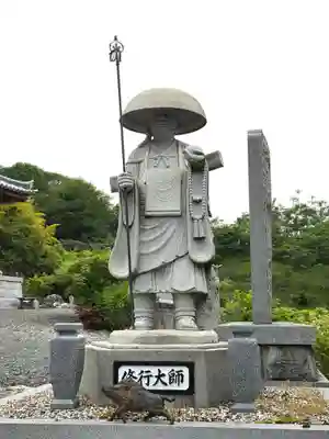 出釋迦寺(香川県)