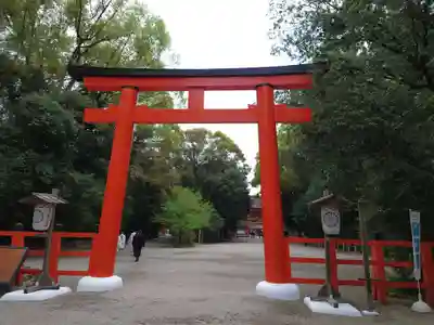 賀茂御祖神社(下鴨神社)の鳥居