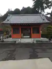 金剛寺(群馬県)