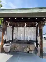 和田神社(兵庫県)