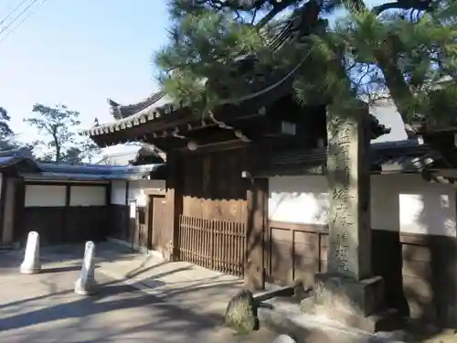 南禅寺の建物その他