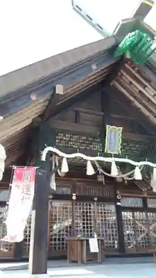 白老八幡神社の本殿・本堂