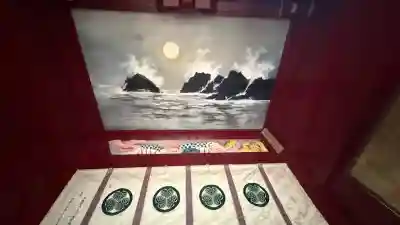 御岩神社(茨城県)