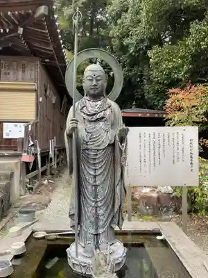 一乗寺(兵庫県)