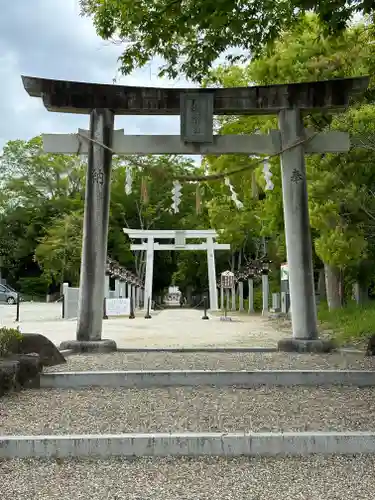 錦織神社(大阪府)