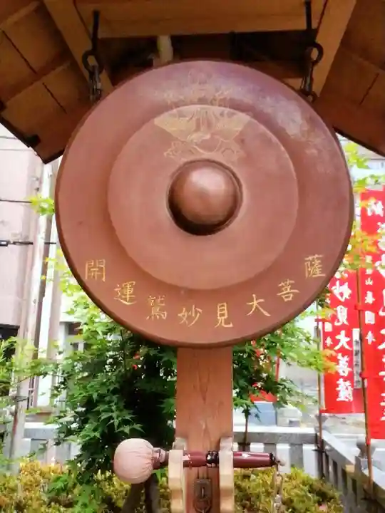 鷲妙見大菩薩(東京都)