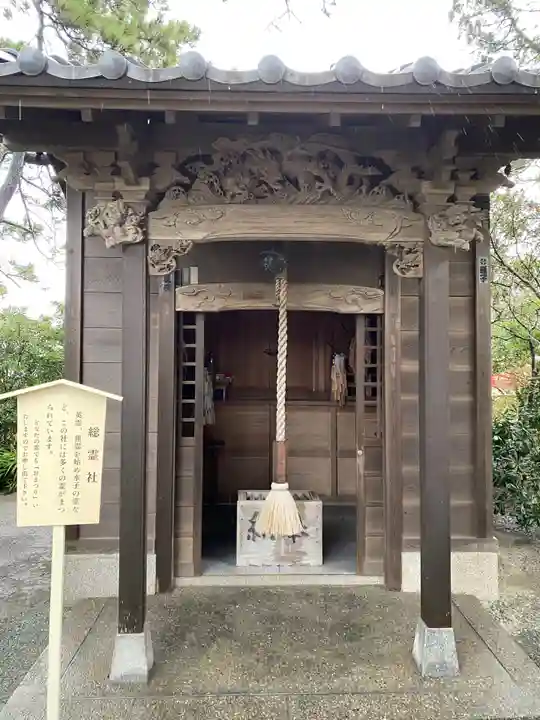 森戸大明神(森戸神社)の本殿・本堂
