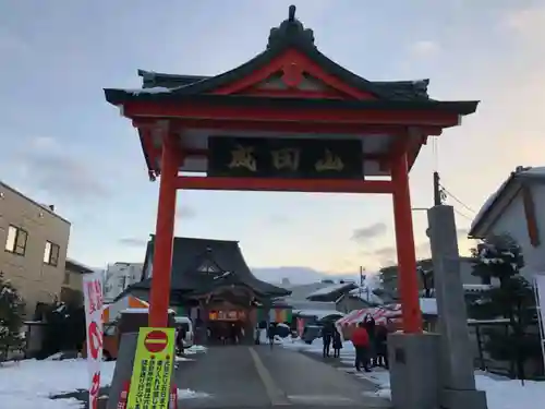 富榮寺の山門・神門