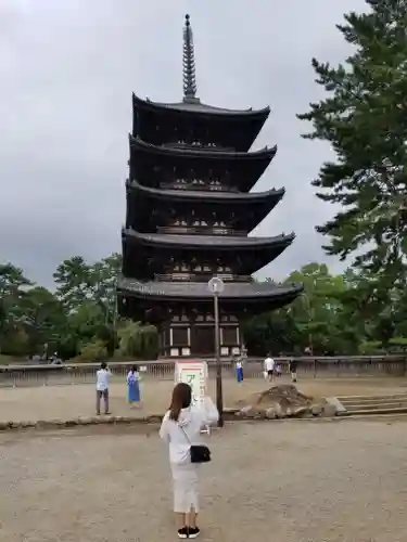 興福寺(奈良県)