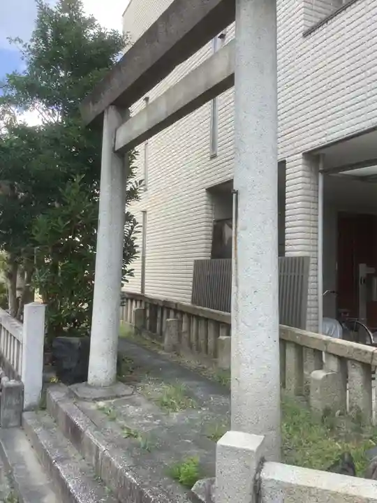 大山祗社(新生)の鳥居