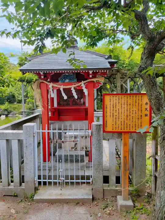 亀戸天神社の末社・摂社