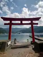 諸口神社の{uncategorized: "未分類", other: "その他", undefined: "問題あり", building: "その他建物", grave: "お墓", sacred_gate: "鳥居", guardian: "狛犬", statue: "像", buddha: "仏像", history: "歴史", nature: "自然", garden: "庭園", animal: "動物", pagoda: "塔", temizu: "手水舎", mountain_gate: "山門・神門", sanctuary: "本殿・本堂", subordinate: "末社・摂社", art: "芸術", scenery: "景色", jizo: "地蔵", ema: "絵馬", goshuin: "御朱印", omikuji: "おみくじ", items: "授与品その他", amulet: "お守り", goshuincho: "御朱印帳", eats: "食事", festival: "お祭り", votive_dance: "神楽", shichigosan: "七五三参", wedding: "結婚式", experience: "体験その他", initially: "初詣", around: "周辺", anti_infection: "感染症対策"}