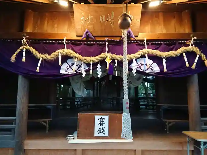 神明社(土器野神明社)の本殿・本堂
