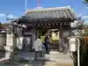 寿宝寺(京都府)
