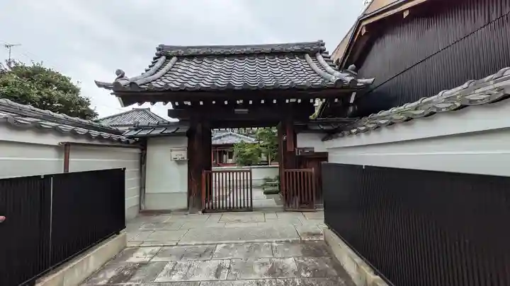 寳慈院(宝慈院)(京都府)