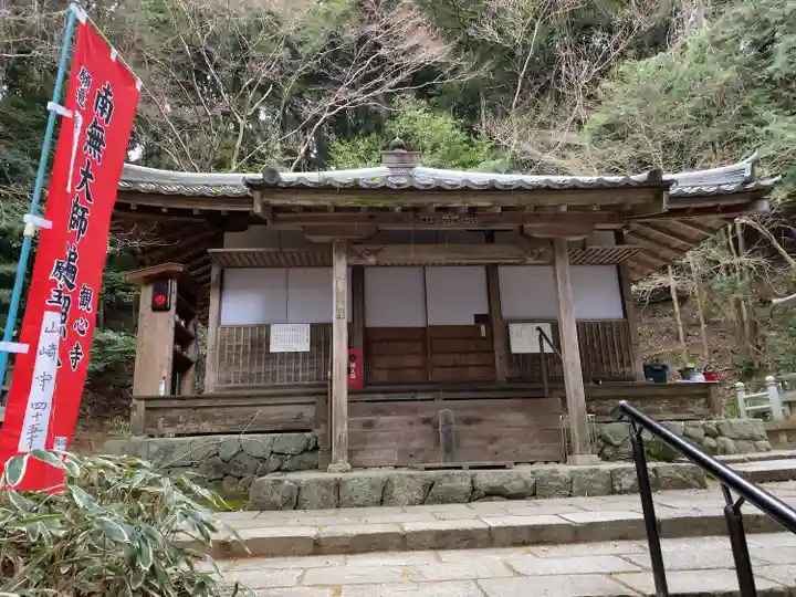 観心寺(大阪府)