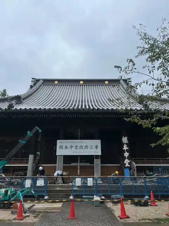 寛永寺(根本中堂)(東京都)