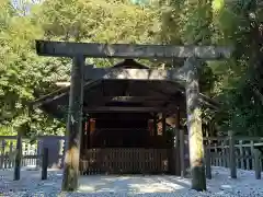 倭姫宮（皇大神宮別宮）(三重県)