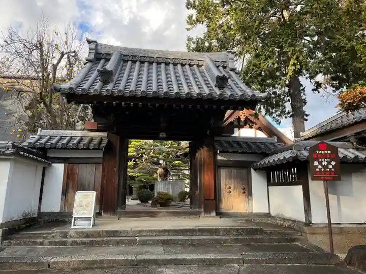 恵林寺(山梨県)