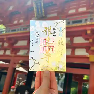 生田神社(兵庫県)