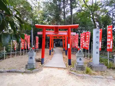 澁川神社（渋川神社）の鳥居
