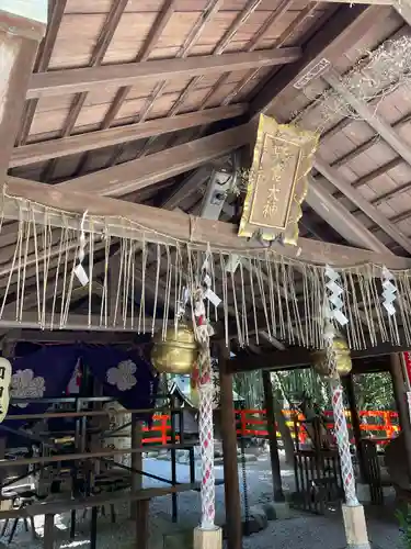野宮神社(京都府)