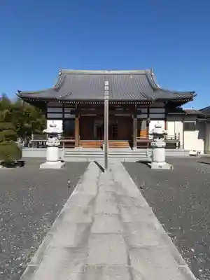 持宝院(埼玉県)