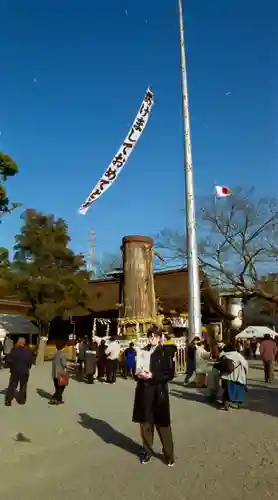 尾張大國霊神社（国府宮）(愛知県)