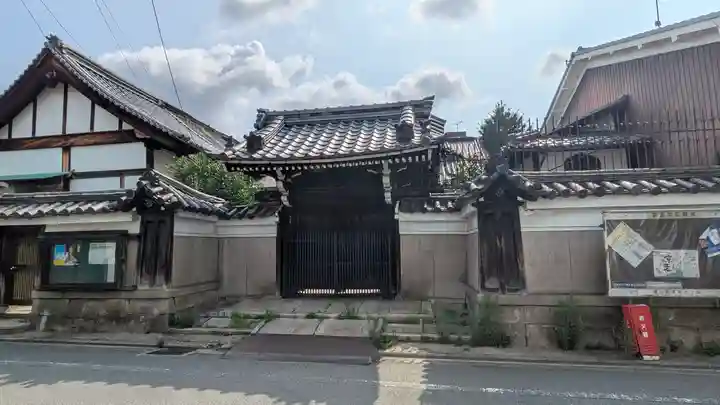 養泉寺(京都府)