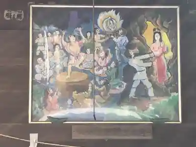 海南神社(神奈川県)