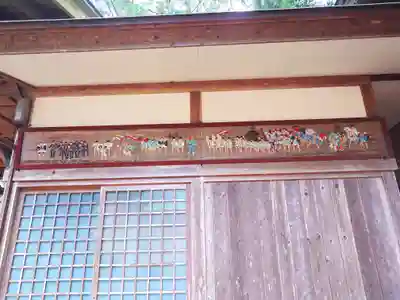 熊野神社(宮城県)